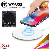 REMAX / WK Design WP-U32 ของแท้ 100% แท่นชาร์จไร้สาย  Wireless Charger สำหรับ iphone และ Smart Phone biggboss