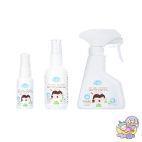 Kindee สเปรย์ล้างมือ สูตรออร์แกนิค กลิ่นส้ม Hand Sanitizer Spray Sweet Orange