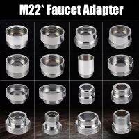 ✎ Home Kitchen Water-tap Outlet Adapter Copper Nozzle Male Female Faucet Connection Joint Filter Water Purifier Fittings M22x18