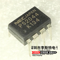 10pcs PS2044 DIP-8