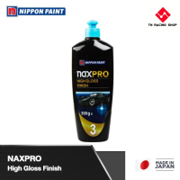 Naxpro แนกซ์โปร ยาขัดเงา อัลตรา ไฮ กลอส ฟินิชชิ่ง