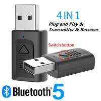 【Big-Sales】 4 In 1อะแดปเตอร์เสียง USB และ5.0รองรับบลูทูธ,สำหรับพีซีทีวีหูฟังเครื่องเสียงสเตอริโอในบ้านรถยนต์