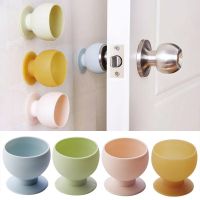 1PC Cup type door knob Dust covers Round Rubber Wall Protector Door Handle Bumper Guard Stopper Baby Safety Supplies Crash Pad