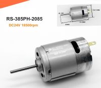 Dc24v Rs-385ph-2085ที่แข็งแกร่ง18500รอบต่อนาทีจอคุณภาพสูงจอ Dc 385