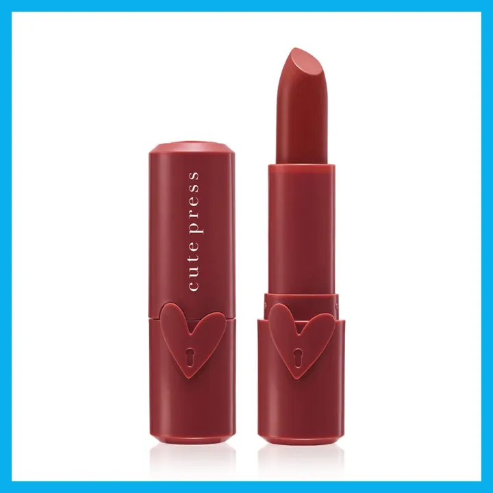 cute-press-heart-id-creamy-lip-3-7g-10