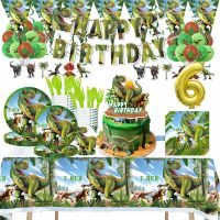 ✵ Jurassic World Dinosaur Themed Disposable Tableware Jungle Safari Dinner 123St Number Balloon Cake Wild Roar Boy Happy Birth