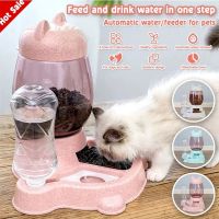 Large Capacity 3 Colors Pet Automatic Feeder Pet Dog Food Bowl Cat Drinker Bowl Pets Water Drinking Feeder Cat Feeding Dispenser