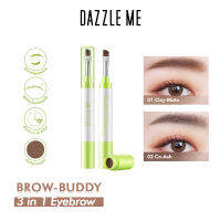 Dazzle Me Brow-Buddy 3 in 1 Eyebrow เนรมิตคิ้วและดวงตาให้สวยเพอร์เฟคตลอดวัน