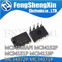 10PCS MC34063API DIP MC34063 DIP-8 34063API MC34152P MC34151P MC34151 MC34119P MC34119 MC34072P MC34072 MC34071P MC34071 DIP IC WATTY Electronics