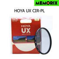 ถูกที่สุด ของแท้ Original Hoya UX CIR-PL Filters