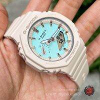 G-SHOCK Mini Peach Customized Tiffany Face dial Rosegold Gma-s2100