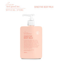 We Are Feel Good Inc. : Sensitive Body Milk เซนซิทีฟ บอดี้ มิลค์ โลชั่นบำรุงผิวสำหรับผิวบอบบาง แพ้ง่าย ขนาด 400ml