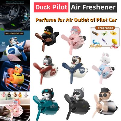 【DT】  hotCar Air Freshener Duck Pilot Rotating Propeller Outlet Fragrance Magnetic Design Auto Accessories Interior Perfume Diffuse