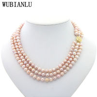 Natural 7-8mm Freshwater Pearl Necklace Womens Jewelry Chain Charm 3 Row Multicolor Female Fashion Four Seasons Collar T247