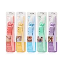 แปรงสีฟันเกาหลี Denticon WANGTA White Dual Toothbrush 1 ด้าม พร้อมฝาครอบแปรงสีฟัน