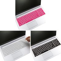 Laptop Color Silicone Keyboard Cover For HPTraveller Pavilion Protective Film