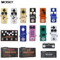 Mosky กีตาร์เหยียบ Overdrive บิดเบือน B Ooster ล่าช้า Fuzz ผลเหยียบตู้แหล่งจ่ายไฟจำลองอุปกรณ์เสริมกีต้าร์