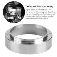 Portafiler แหวนยาแหวนอัจฉริยะผงกาแฟ Ring51MM/53มิลลิเมตร/54มิลลิเมตร/58มิลลิเมตรสำหรับการต้มชามผงกาแฟเอสเพรสโซ่บาริสต้าเครื่องมือ