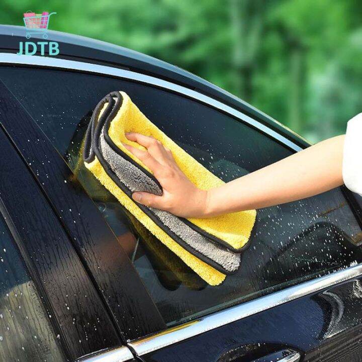 30x30/60cm Car Cleaning Drying Cloth Car Care Drying Towel Detailing
