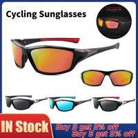 【CW】☂✻◊  Sunglasses for Cycling Glasses Fashion Polarized Night Vision Men UV400 Outdoor Driving Eyewear