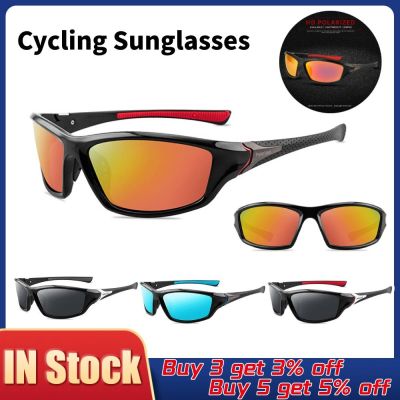 【CW】☂✻◊  Sunglasses for Cycling Glasses Fashion Polarized Night Vision Men UV400 Outdoor Driving Eyewear