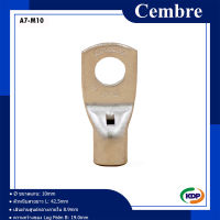 หางปลา Cembre A7-M10 (KDP) สำหรับสาย 35 SQMM เทปพันสายไฟ สายไฟ ไฟฟ้า หางปลา ปลอกหุ้มหางปลา ไฟฟ้าโรงงาน