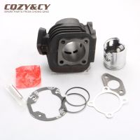 47Mm / 10Mm 70Cc Big Bore Cylinder Kit &amp; Cylinder Head Cap &amp; High Quality Crankshaft For ITALJET Pista 50 Scoop 50 Yankee 50 2T