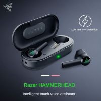 หัวค้อน Razer หูฟังบลูทูธ True Wireless กันน้ำสำหรับกีฬาไฟฟ้าสำหรับโทรศัพท์มือถือสองหูฟังออกกำลังพร้อมหูฟังเพลงไมค์