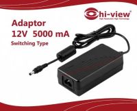 Hi-view Switching Adaptor 12V 5A (5000mA) สำหรับเครื่องอัด DVR กล้องวงจรปิด งาน CCTV ภาพสูง จ่ายไฟเต็ม