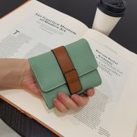 【CC】 Wallet Fashion Capacity Card Holder Design Female Purse