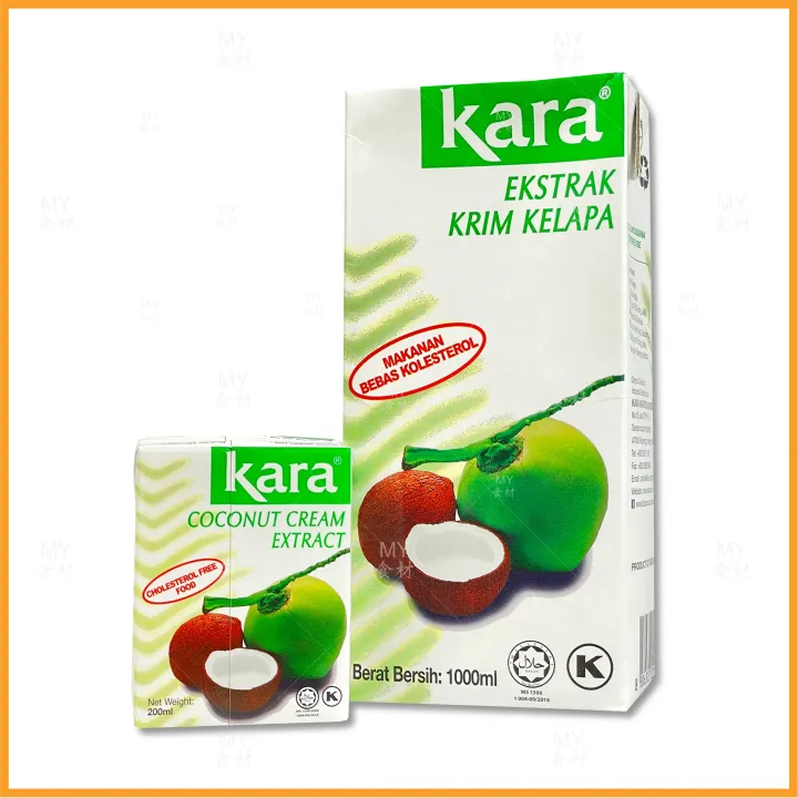【Kara】椰浆 Coconut Milk Extract 200ml & 1000ml Lazada