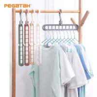 [HOT GELLXKOWOIGHIO 527] Magic Multi Port Support Hangers For Clothes Drying Rack Multifunction Plastic Clothes Rack Drying Hanger Home Storage Rangement