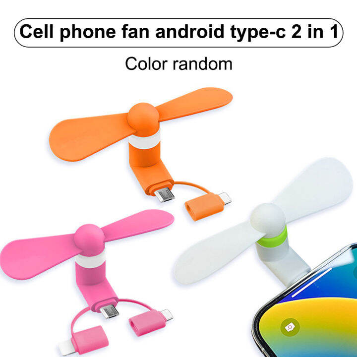 Mini Cell Phone Fan Micro USB Type C 2 in 1 Smartphone Tablet Fans Fit Lightning Port Fan