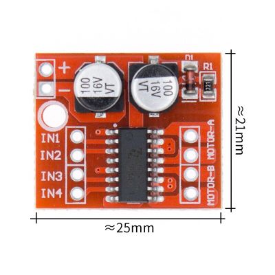 โมดูล2มอเตอร์ไดรฟ์ DC ย้อนกลับความเร็ว PWM Dual H สะพาน Stepper Motor มอเตอร์ไฟฟ้า L298N ชัยชนะขนาดเล็ก