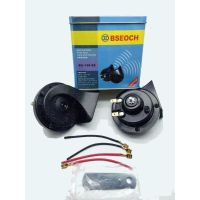 *BSEOCH แท้100% แตรหอยโข่ง เสียงรถเบนซ์ 115db รุ่น BS-138-02 สีดำ 12V (1คู่)ไม่มีสายไฟนะครับ