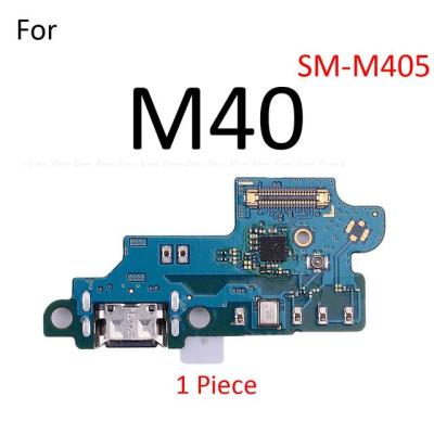 【✲High Quality✲】 nang20403736363 Power ที่ชาร์จความเร็วสูงด็อค Usb ชาร์จพอร์ตปลั๊กบอร์ดเฟล็กซ์สำหรับ Samsung Galaxy M10 M20 M30 M40 M01s M02s M10s M21s M30s M31s