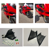 Suitable for DUCATI Panigale V4 V4S V2 V4 SP 959 Superleggera V4 modified motorcycle fixed wind wing spoiler cover accessories