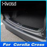 Car Trunk Sill Guard Rear Bumper Sticker Decoration Protictive Cover For Toyota Corolla Cross 2022-2023 Interior Essories