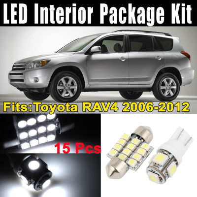 Xinsu ชุดคิทสำหรับรถโตโยต้าโดมสีขาวตกแต่งภายในไฟ LED 15ชิ้น RAV4 2006-2012 (7xT10-5-5050 + 8x31MM-12-3528),ไฟส่องแผนที่