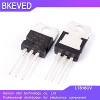 10PCS L7818CV TO220 L7818 TO-220 7818 LM7818 MC7818 IC ใหม่และเป็นต้นฉบับ