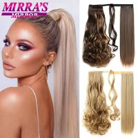 Ponytail Hair Extension Synthetic Wrap Around Pony Tail Long Straight Smooth Clip in Ponytail Hair Afro Hairpiece Wig  Hair Extensions  Pads