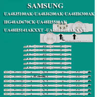 หลอดแบล็คไลท์ TV  SAMSUNG รุ่นUA48J5100AK-UA48J6200AK-UA48H6300AK-HG48AD670CK-UA48H5500AK-UA48H5141AKXXT -UA48H6400AKXXT ( 6เส้น 12 ดวง )สินค้าใหม่