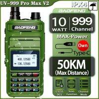 UV-999 Baofeng Pro Max V2 10W แบนด์คู่ที่มีประสิทธิภาพ Walkie Talkie Type-C ตัวรับส่งสัญญาณระยะไกลแฮมสองทาง Baofengradio