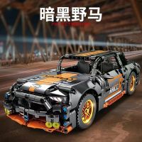 Compatible With Lego Building Blocks Pull Back Car Model Building Blocks Sports Car Toy Assembled Puzzle Rambo Wild Horse Gift