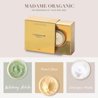 ครีมมาดามออแกนิค มาดามออร์แกนิก ขนาด 5 กรัม Madame Organic