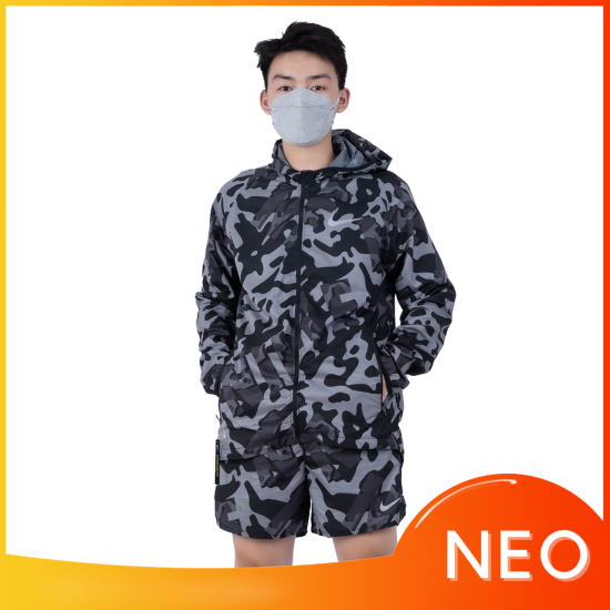 Nike essential outlet running jacket camo