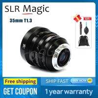 SLR Magic Microprime Cine T1.3 35มม. (E-Mount) เลนส์กล้องถ่ายรูปเลนส์มุมกว้างเลนส์ฟูลเฟรมเลนส์พอร์เทรตความยาวจำกัด35มม.