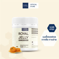 NBL Royal Jelly Soft Vege Capsules (120 Capsules)