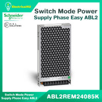 Schneider Electric ABL2REM24085K พาวเวอร์ซัพพลาย ABL2 100-240 VAC, 24VDC, 200W, 8.3A, 1phase Switching Power Supply ยังไม่มีคะแนน 0 ขายแล้ว