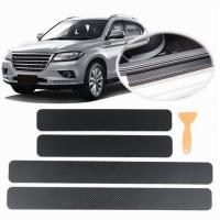 Car doorsill carbon fiber sticker door anti-scratch strip anti-kick film protective pad doorsill strip carbon fiber sticker Bumper Stickers Decals Mag